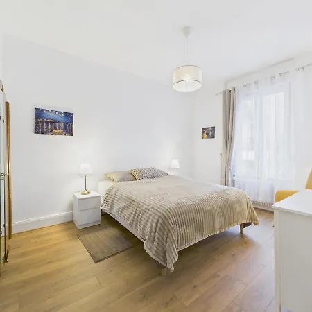 Le Privilege Moderne Cosy Proche Centre Страсбург