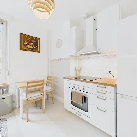 Апартаменты Le Privilege Moderne Cosy Proche Centre Страсбург